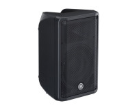 Yamaha CBR10 Moulded Plastic 10 2-Way Passive Speaker 175W - Image 3