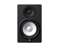 Yamaha HS7 2-Way 6.5 Bi-Amped Powered Nearfield Monitor 95W Black - Image 1