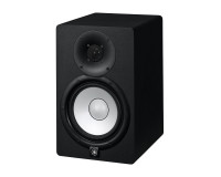 Yamaha HS7 2-Way 6.5 Bi-Amped Powered Nearfield Monitor 95W Black - Image 2