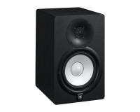 Yamaha HS7 2-Way 6.5 Bi-Amped Powered Nearfield Monitor 95W Black - Image 3