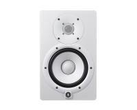 Yamaha HS7W 2-Way 6.5 Bi-Amped Powered Nearfield Monitor 95W White - Image 1