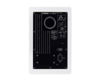 Yamaha HS7W 2-Way 6.5 Bi-Amped Powered Nearfield Monitor 95W White - Image 4