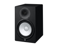 Yamaha HS8 2-Way 8 Bi-Amped Powered Nearfield Monitor 120W Black - Image 2