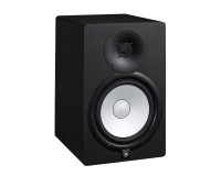 Yamaha HS8 2-Way 8 Bi-Amped Powered Nearfield Monitor 120W Black - Image 3