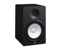 Yamaha HS8I 2-Way 8 Bi-Amped Bass Reflex Studio Monitor 120W Black  - Image 3