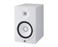 Yamaha HS8WI 2-Way 8 Bi-Amped Bass Reflex Studio Monitor 120W White  - Image 2