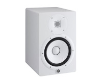 Yamaha HS8WI 2-Way 8 Bi-Amped Bass Reflex Studio Monitor 120W White  - Image 3