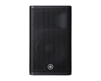 Yamaha DXR 12 MKII 12 2-Way Class D Active Speaker 1100W - Image 1