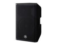 Yamaha DXR 12 MKII 12 2-Way Class D Active Speaker 1100W - Image 2