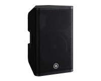 Yamaha DXR 12 MKII 12 2-Way Class D Active Speaker 1100W - Image 3