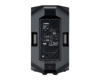Yamaha DXR 12 MKII 12 2-Way Class D Active Speaker 1100W - Image 4