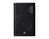 Yamaha DXR 15 MKII 15 2-Way Class D Active Speaker 1100W - Image 1