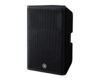 Yamaha DXR 15 MKII 15 2-Way Class D Active Speaker 1100W - Image 2