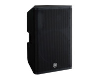 Yamaha DXR 15 MKII 15 2-Way Class D Active Speaker 1100W - Image 3