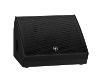 Yamaha DHR12M 2-Way 12 Active Loudspeaker Class-D Amp 465W Black - Image 4