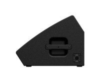 Yamaha CHR12M 2-Way 12 Passive Stage Monitor 250W Black - Image 6