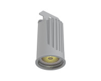 Iluminarc Logic MR16 Downlight S 1x Quad-Colour RGBW LED 10W White - Image 1