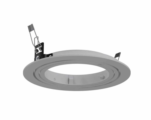 Iluminarc Logic AR111 4 Trim Ring White for AR111 Downlight - Main Image