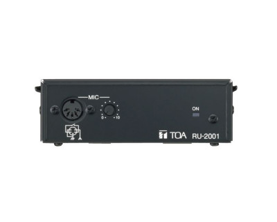 RU2001 In-Line Amplifier for PM660 Mic to Amp (up to 1km)