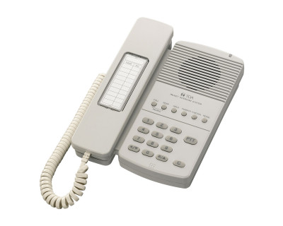 N8010MS IP Intercom Master Station + Handset