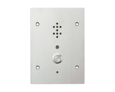 N8050DS IP Intercom Door Station