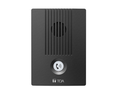 N8650DS IP Intercom Door Station