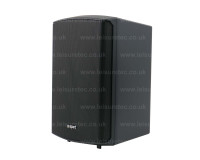 Apart SDQ5PIR Black 5 Active Speaker+Slave+RS232+IR Remote - Image 3