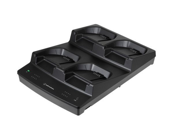 Audio Technica ESW-CHG5 Four-Bay Charging Station for ESW-T4106 / ESW-T4107 - Main Image