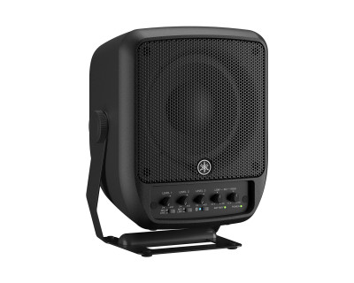 STAGEPAS 100 6.5" Portable PA Loudspeaker System 100W