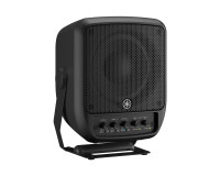 Yamaha STAGEPAS 100 6.5 Portable PA Loudspeaker System 100W - Image 1