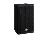 Yamaha DXR 8 MKII 8 2-Way Class D Active Speaker 1100W - Image 2