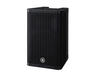 Yamaha DXR 8 MKII 8 2-Way Class D Active Speaker 1100W - Image 3