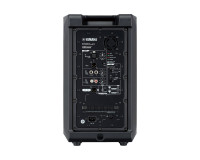 Yamaha DXR 8 MKII 8 2-Way Class D Active Speaker 1100W - Image 4