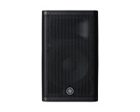 Yamaha DXR 8 MKII 8 2-Way Class D Active Speaker 1100W - Image 1