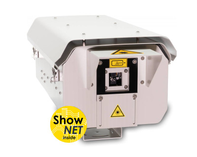 tarm 25 OUTDOOR Professional RGB Laser with ShowNET 25,000mW IP65