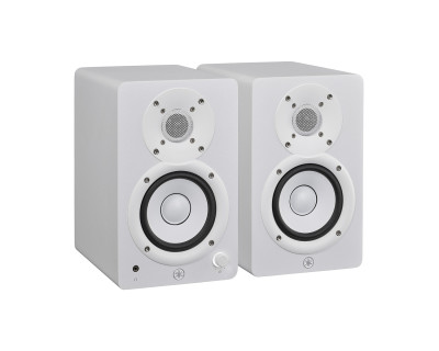 HS4 4.5" 2-Way Compact Studio Monitor Speakers Class D Amp White