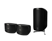 Void Acoustics System Package B 1 x Cyclone 208i / 2 x Cyclone 55.1 Black - Image 1