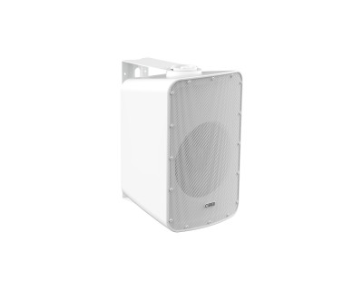 CS-S8-W 8" 2-Way Passive Wall Speaker w/ U Bracket 8Ω White