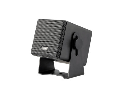 Insta Cube 4 4" Coaxial Passive Install Speaker inc Bracket 100W